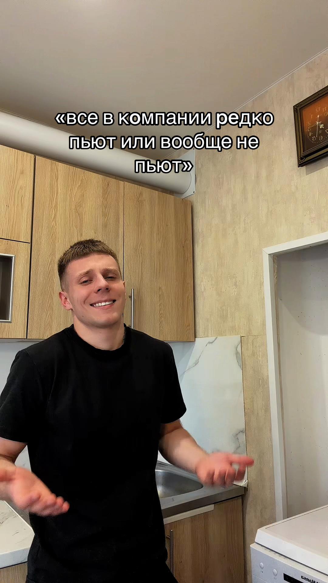 @Artyom Mers