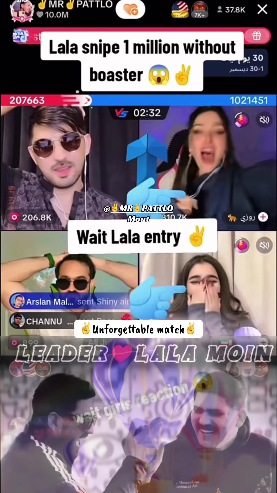 @❗𐌼𝗈uϮ❗