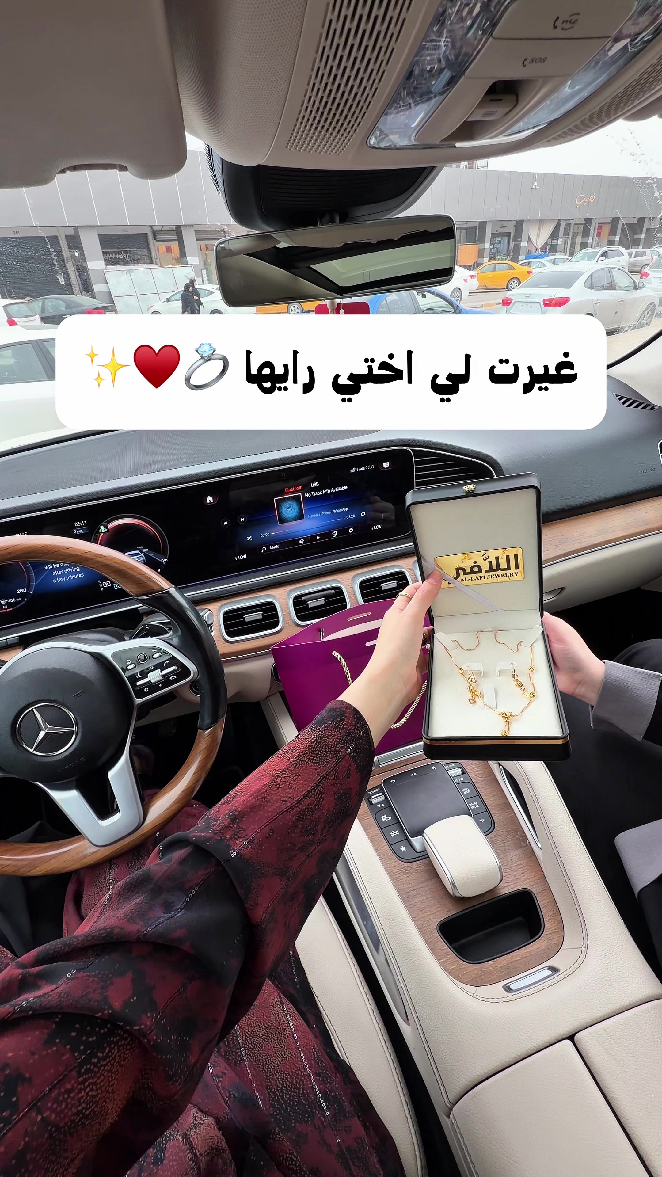 @Nanooizmer حنين 💎