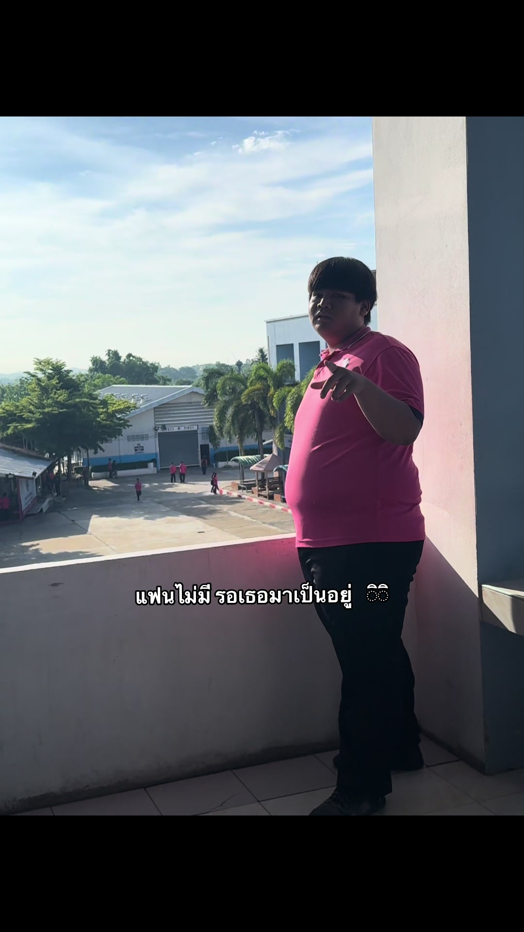 @รับประยางรถเกี่ยว. (1.7M)