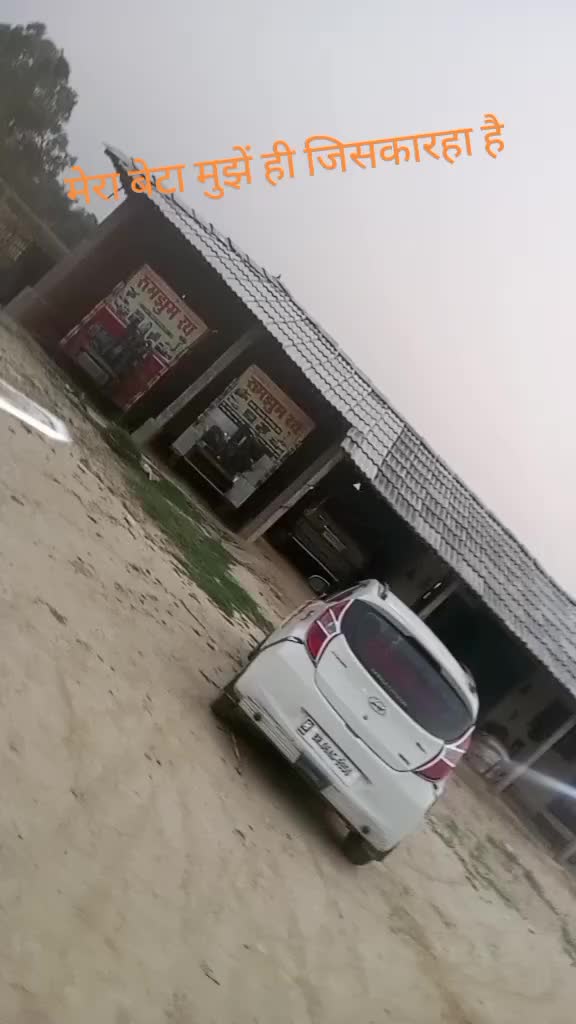 @serbahaduryadav45