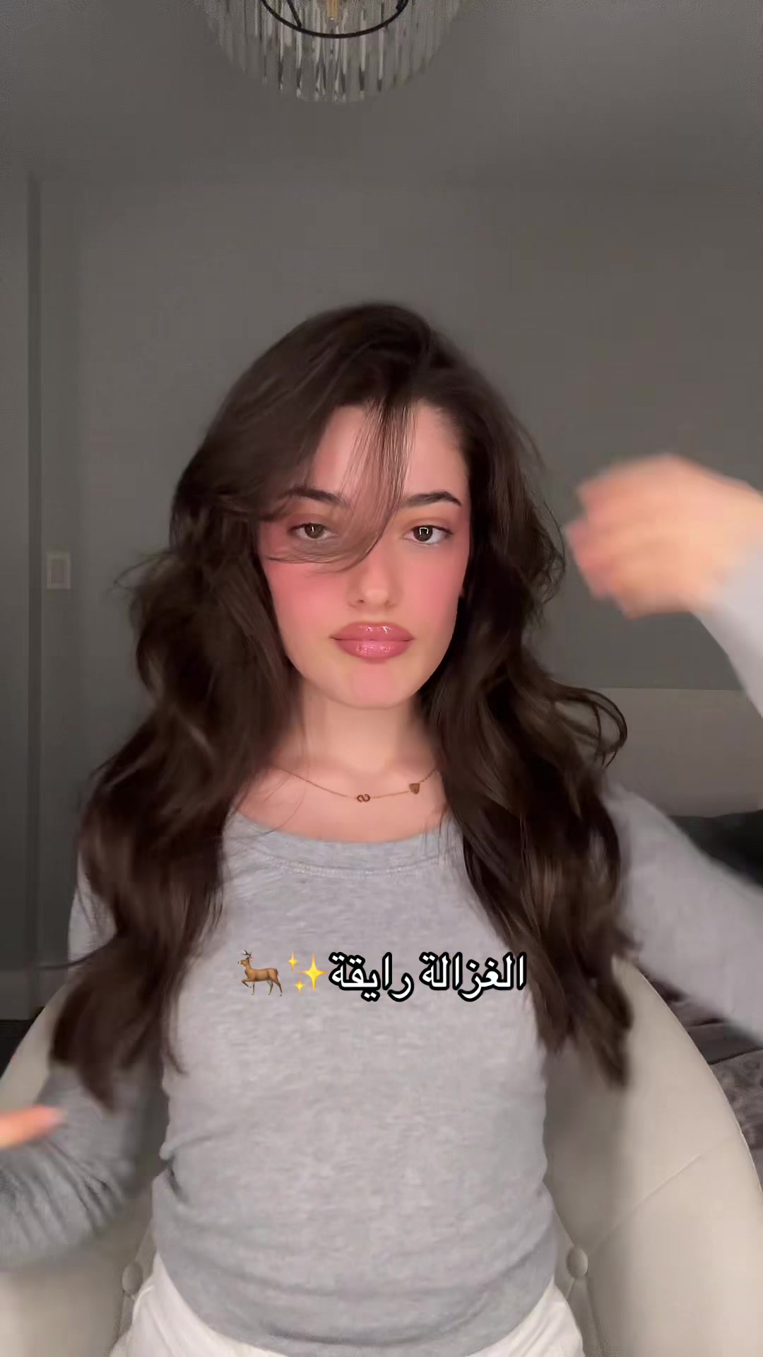 @Itsidraa