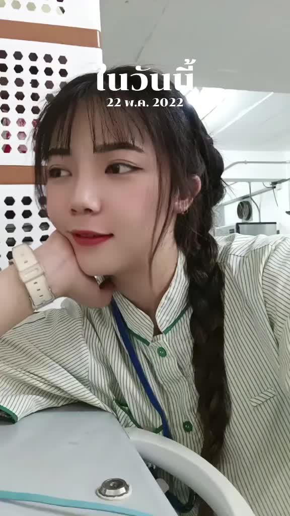 @จุฑา🕊️