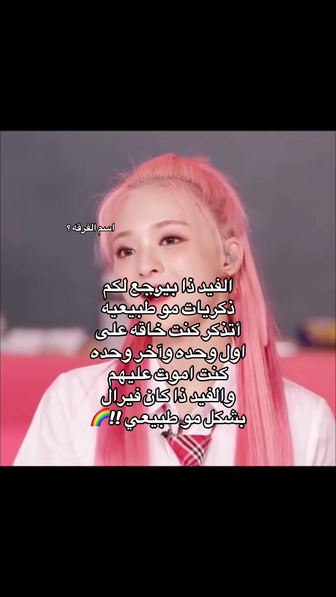 @رحاب ★