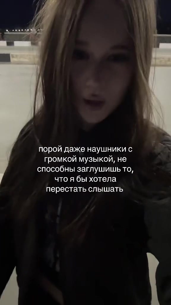@blantixxx2