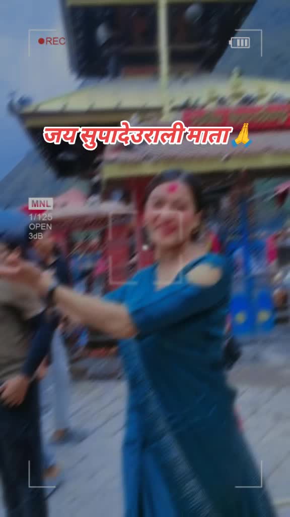 @miss parmisha hitanga