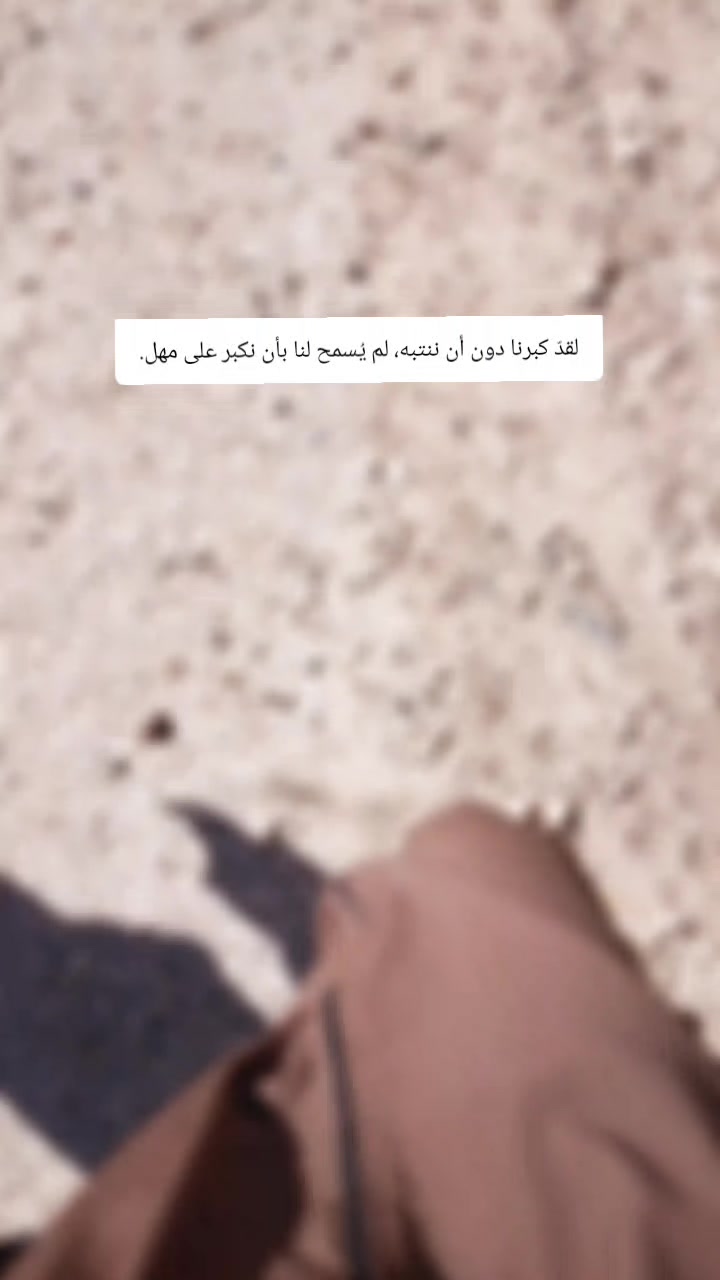 @:مـــ&weierp;َؒؔـزاجٌّــ&weierp;َؒؔــَٰٖٖٙه
