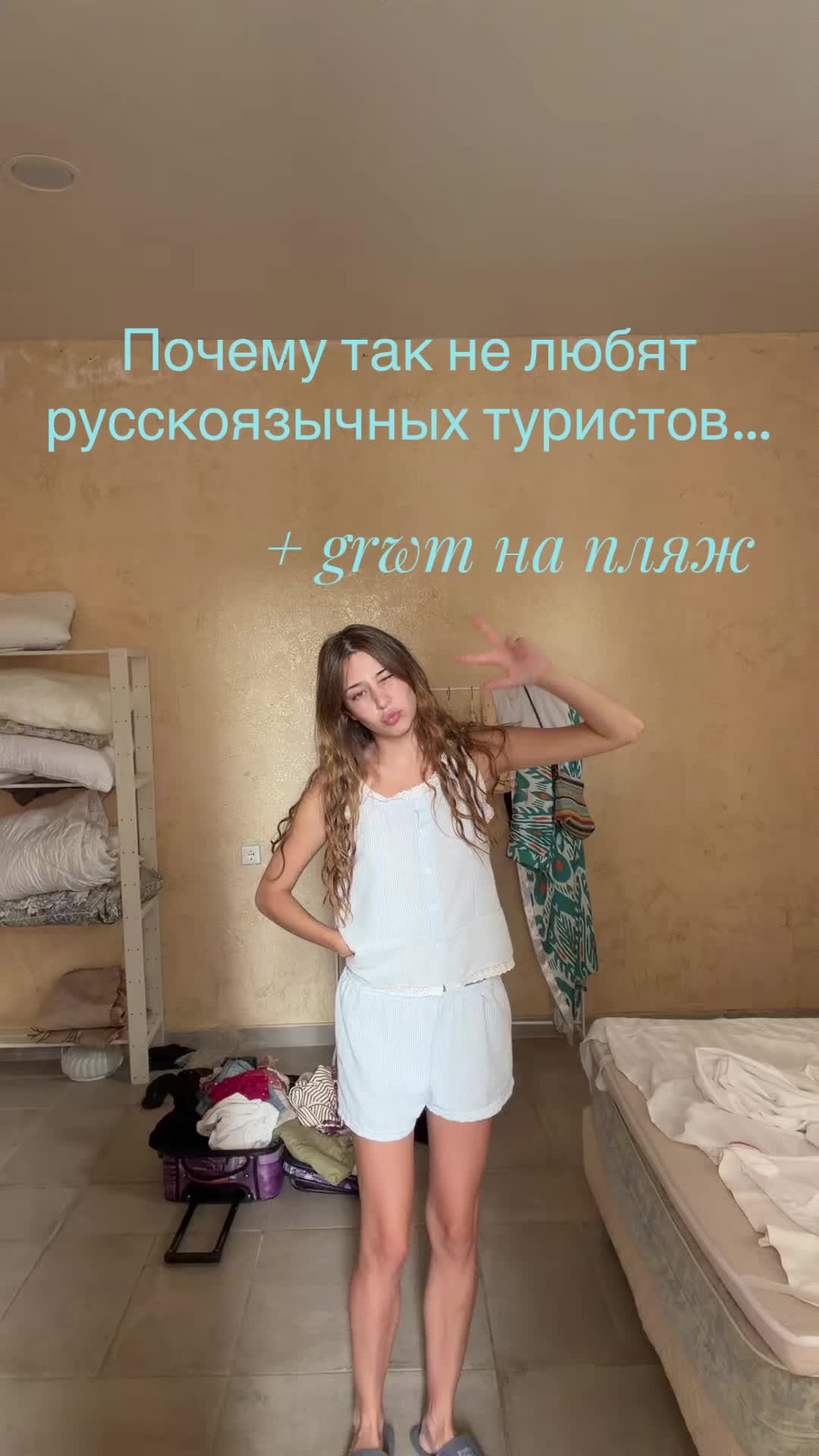 @Тгк: lilaksss