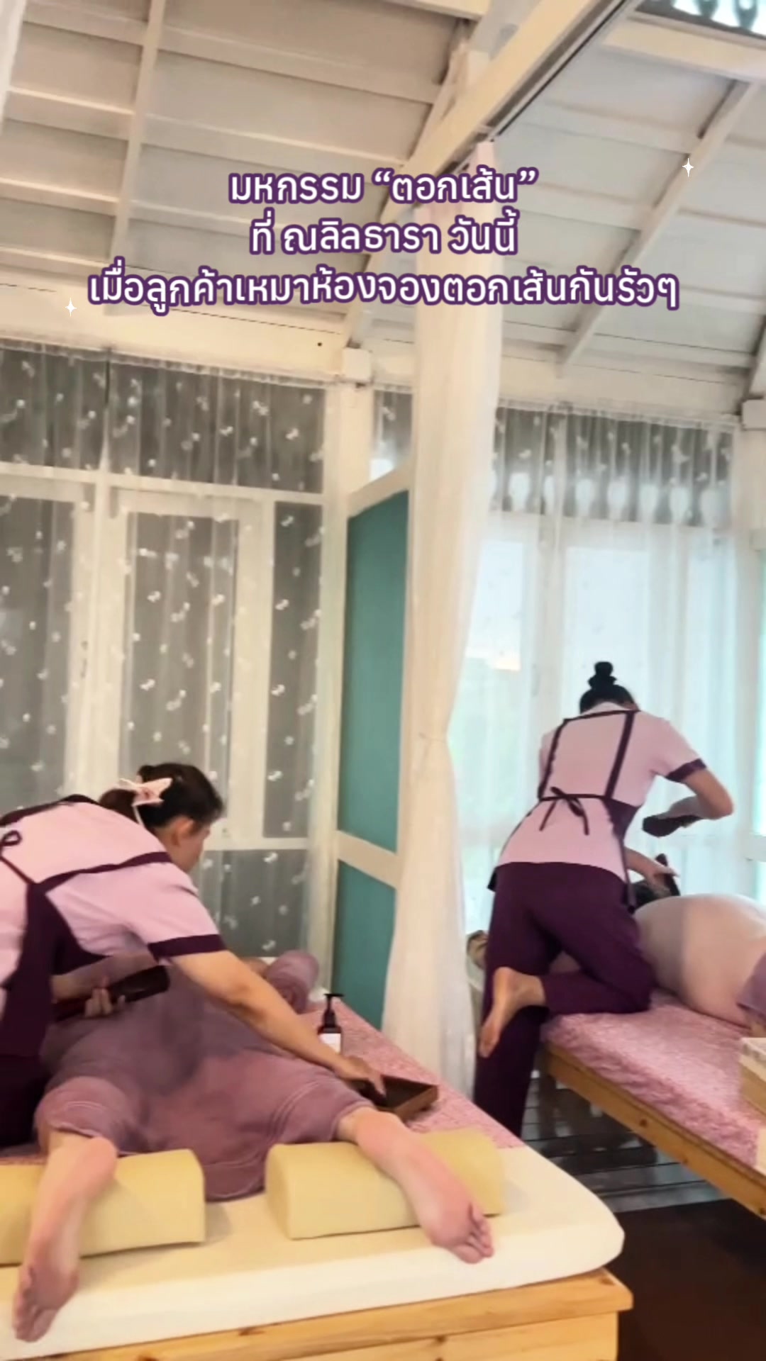 @Nalinthara
