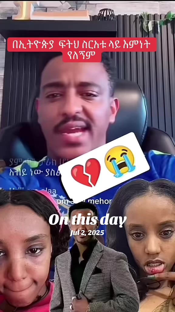 @አራት ኪሎ record 🔆