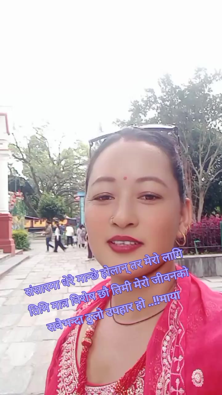 @❤️sangita❤️