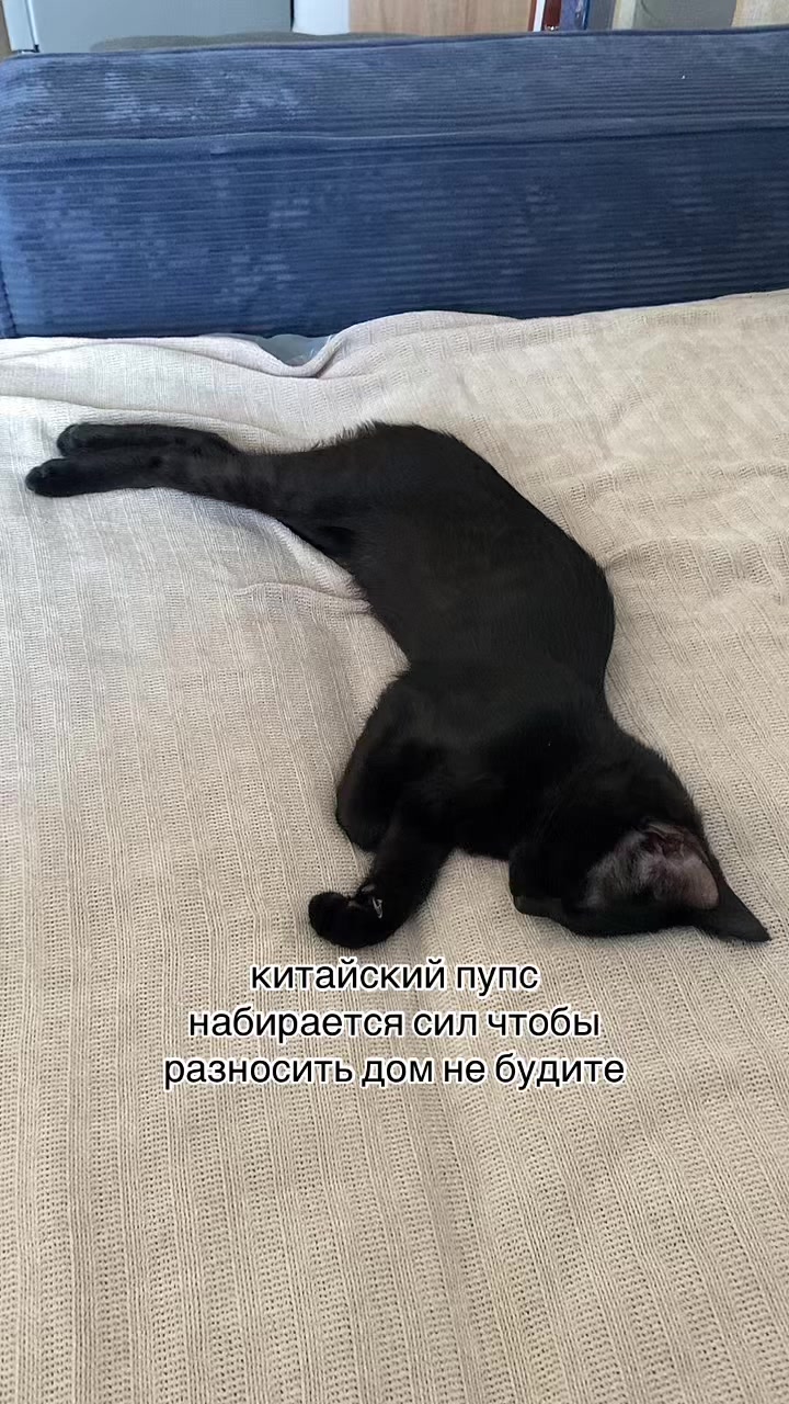 @хуро