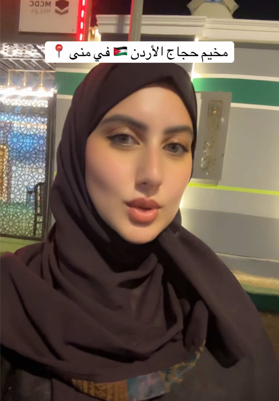 @دجانة بهادر 🐠 Doujana