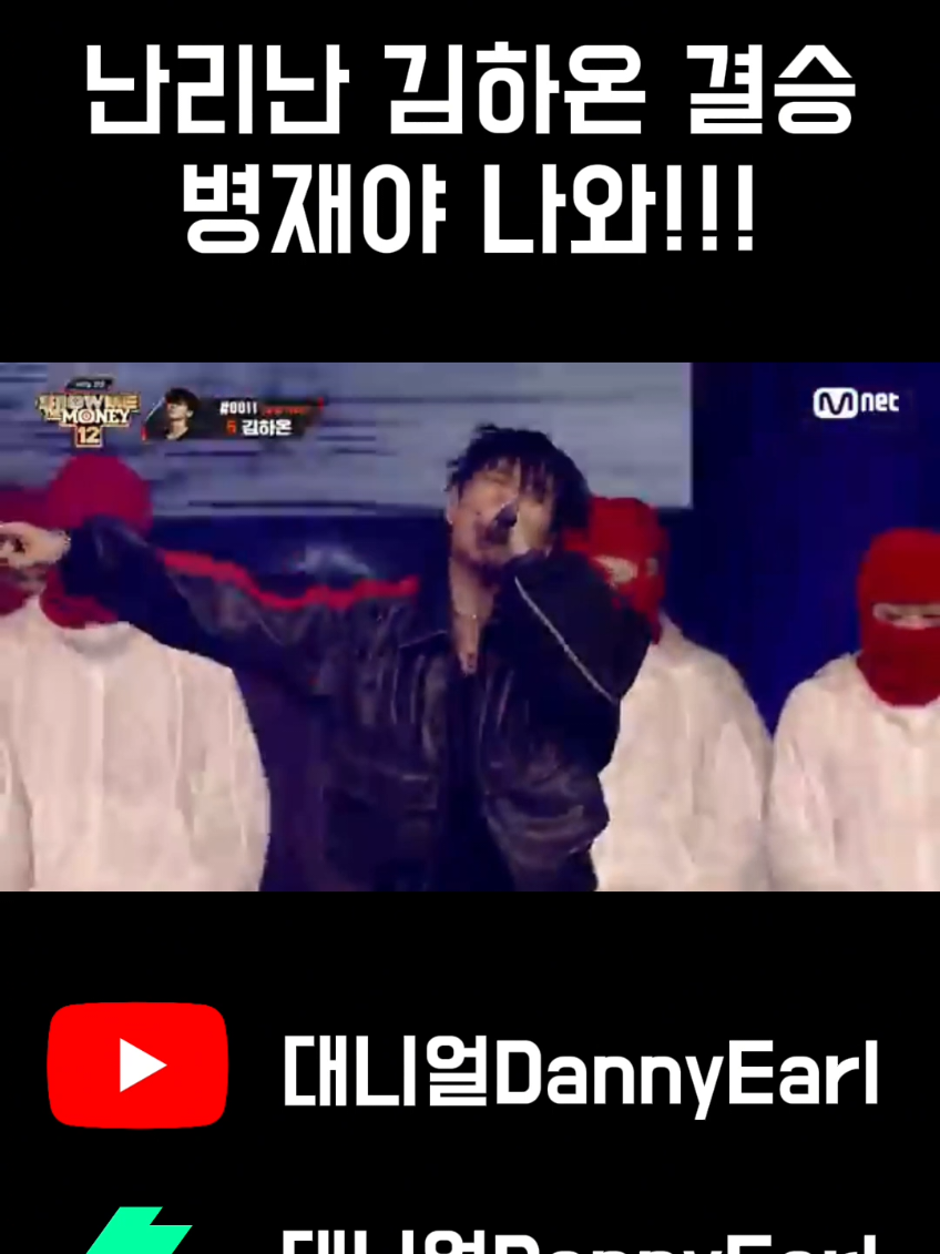@대니얼