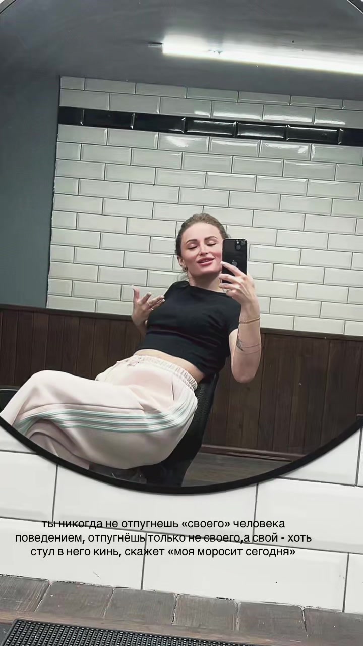 @pavlovskaya_11