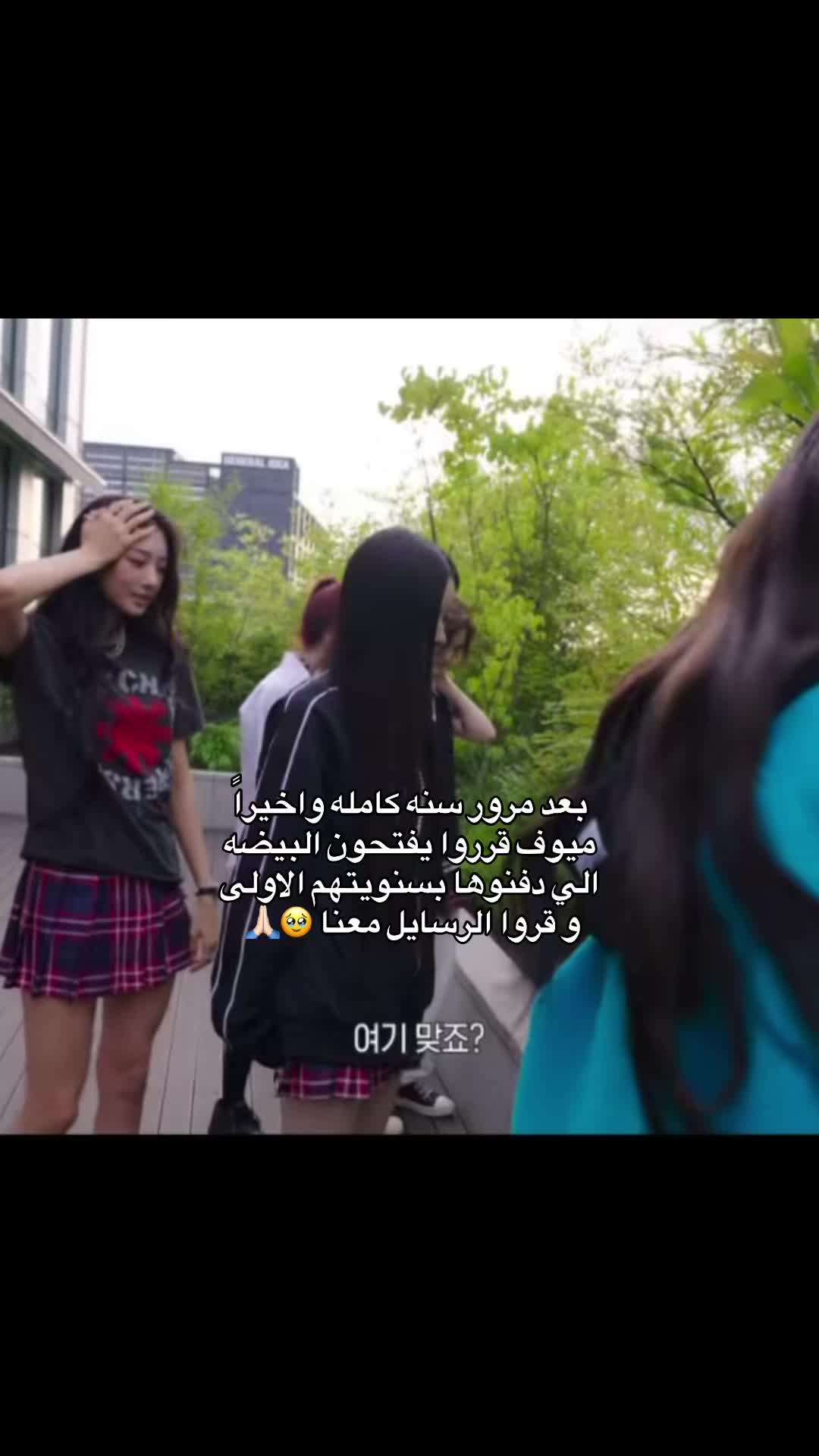 @Saba