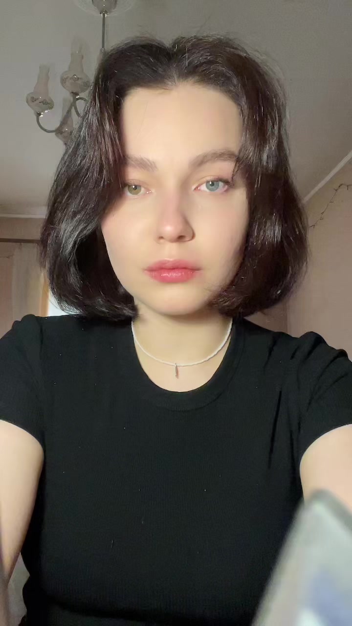 @Лол