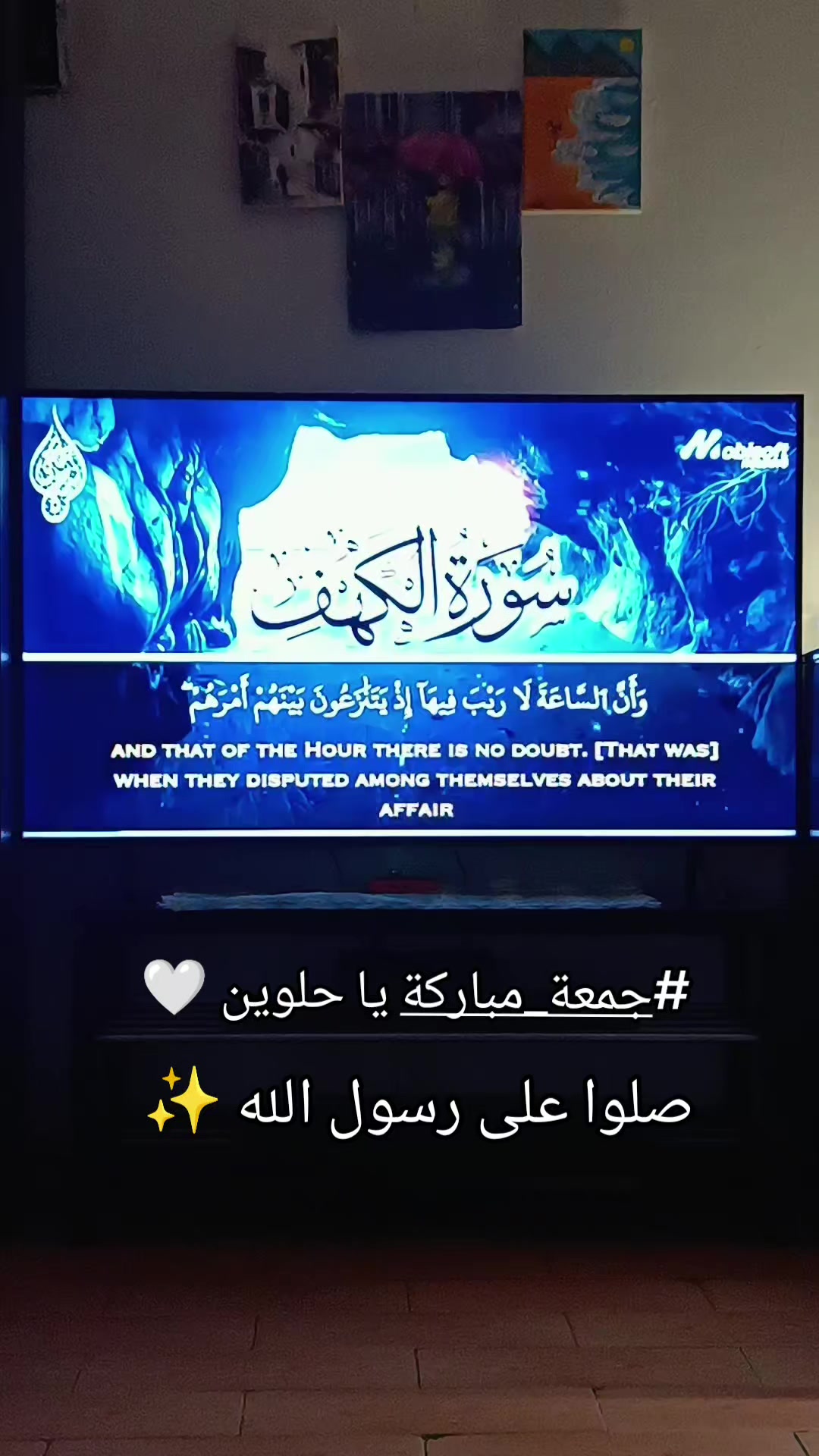 @Marwa | Lifestyle
