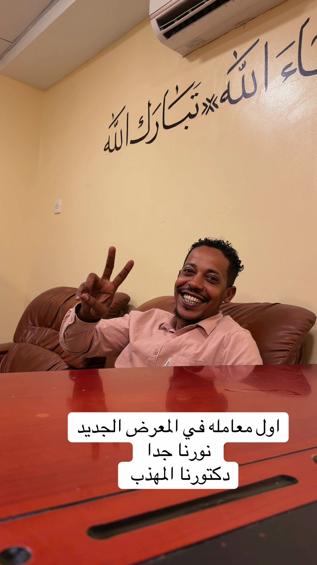 @Mohammed Mubarak✌️