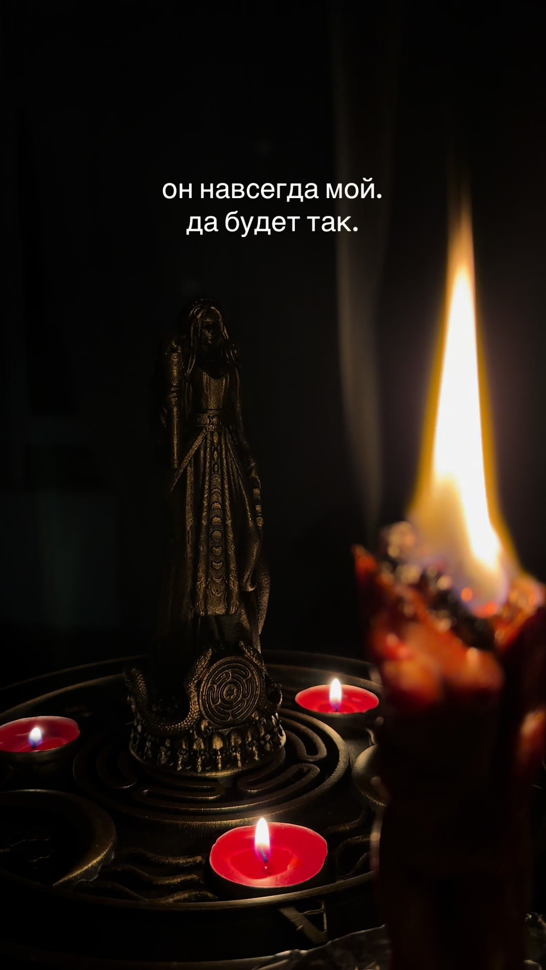 @тгк / inst : taro_obryady