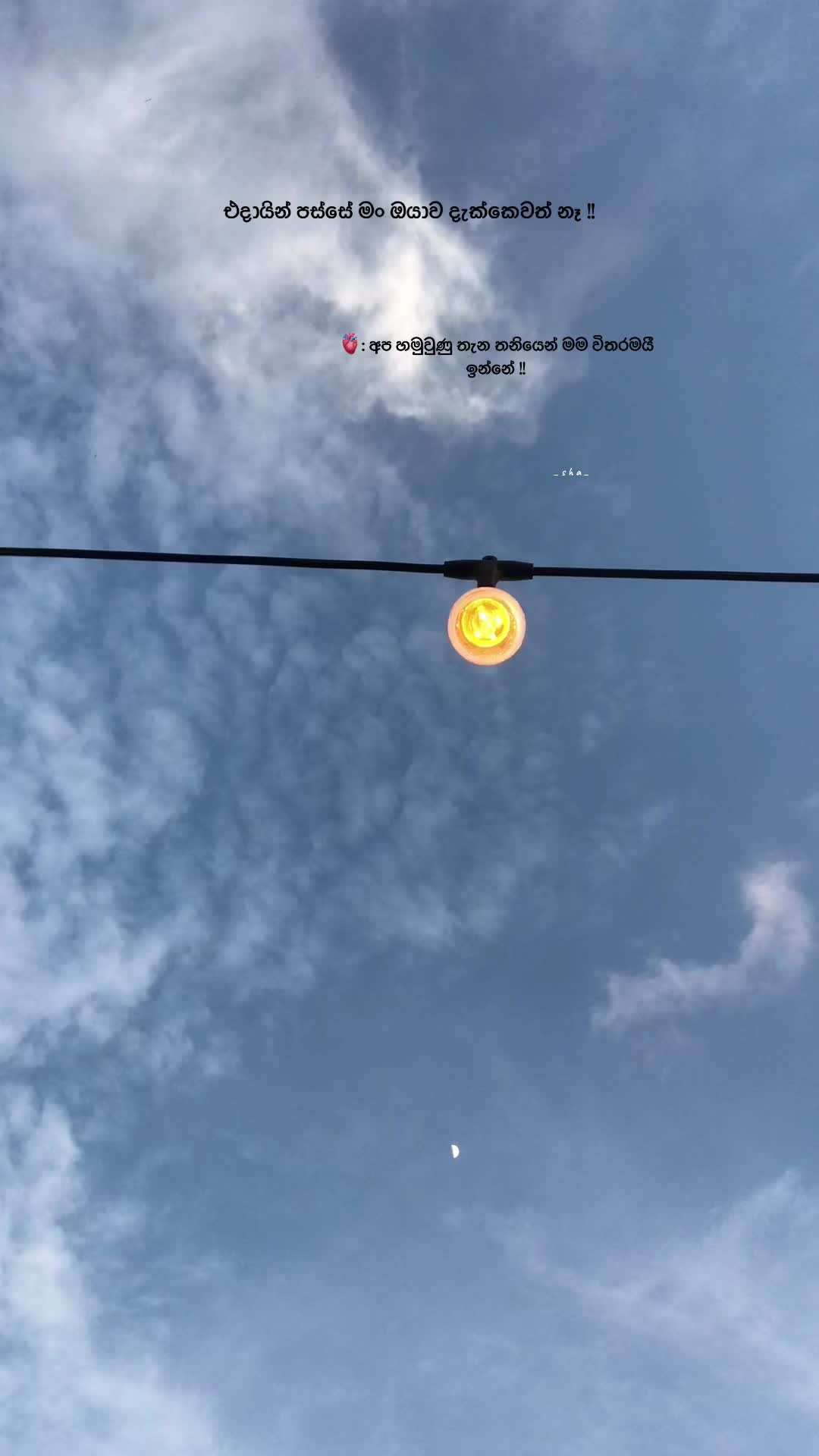 @𝗦>