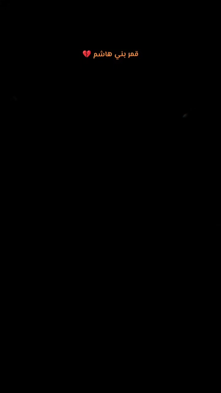 @𓆩𝐀𝐇𝐌𝐀𝐃𓆪