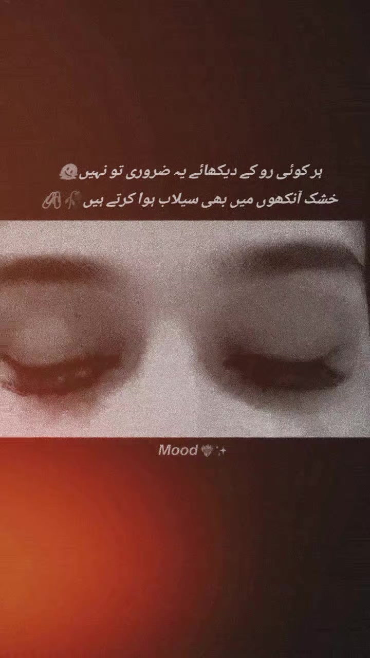 @𝑺𝒖𝒌𝒂𝒊𝒏𝒂 𝒇𝒂𝒕𝒊𝒎𝒂💜
