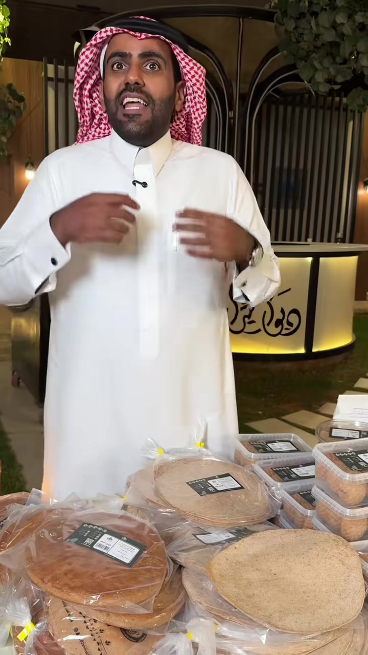 @نجم | مخابزكو الأولى