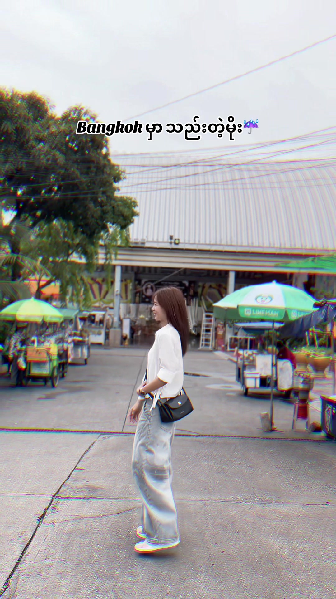 @💜 KK 🍀