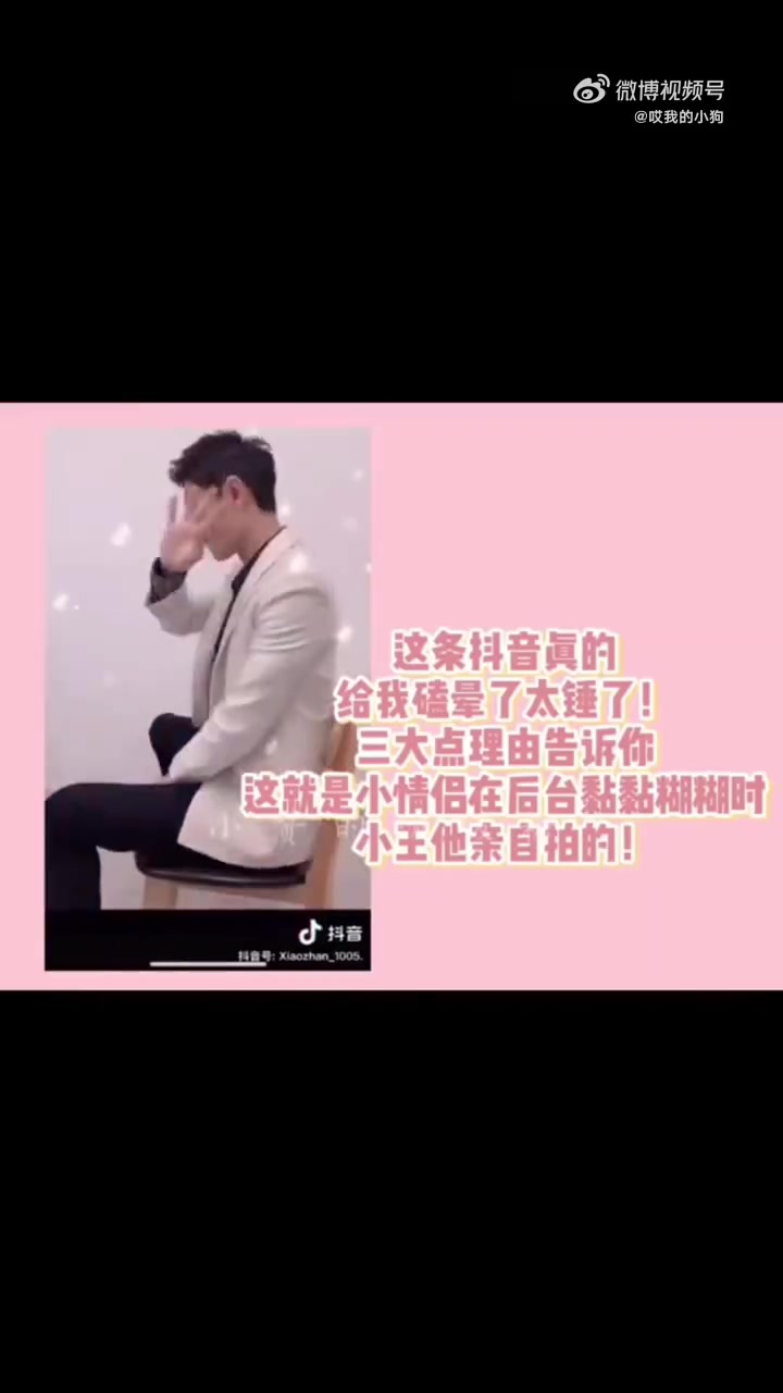 @ๅฑฑ่ฑๆๅญ๐ฆ๐ฐ