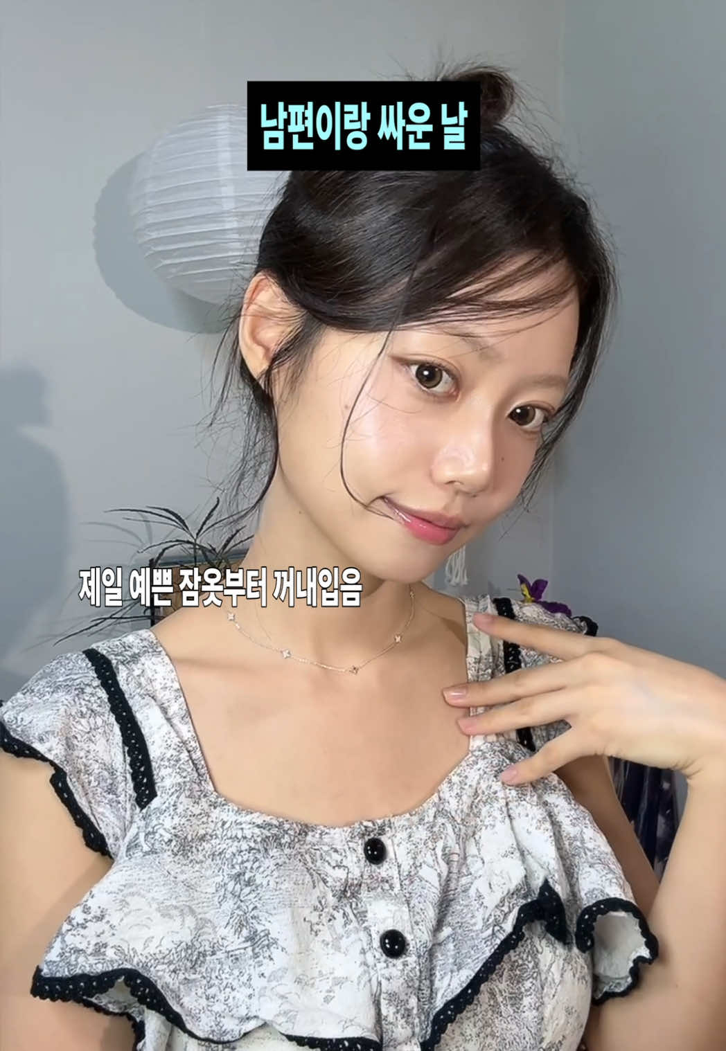 @다제로 dazero