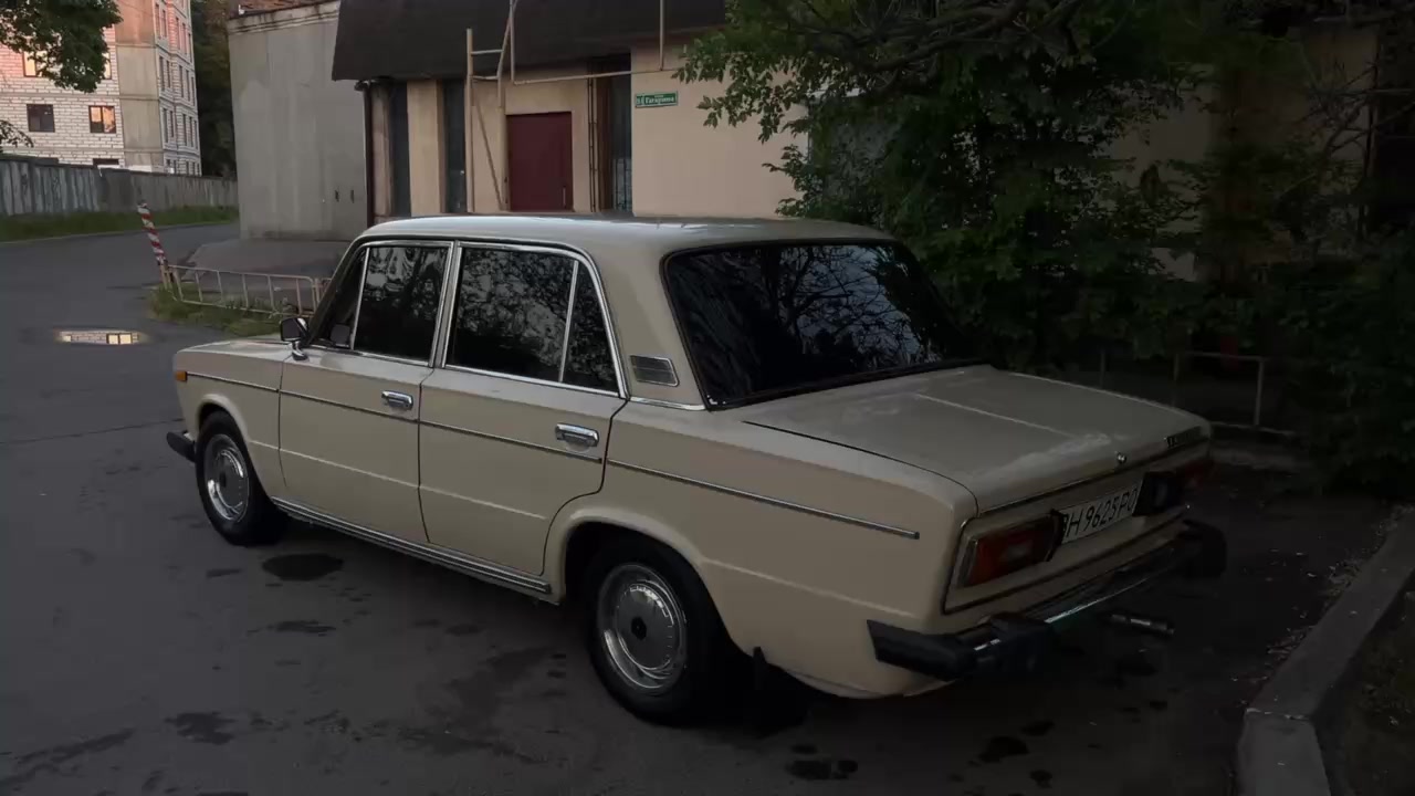 @Стёпа