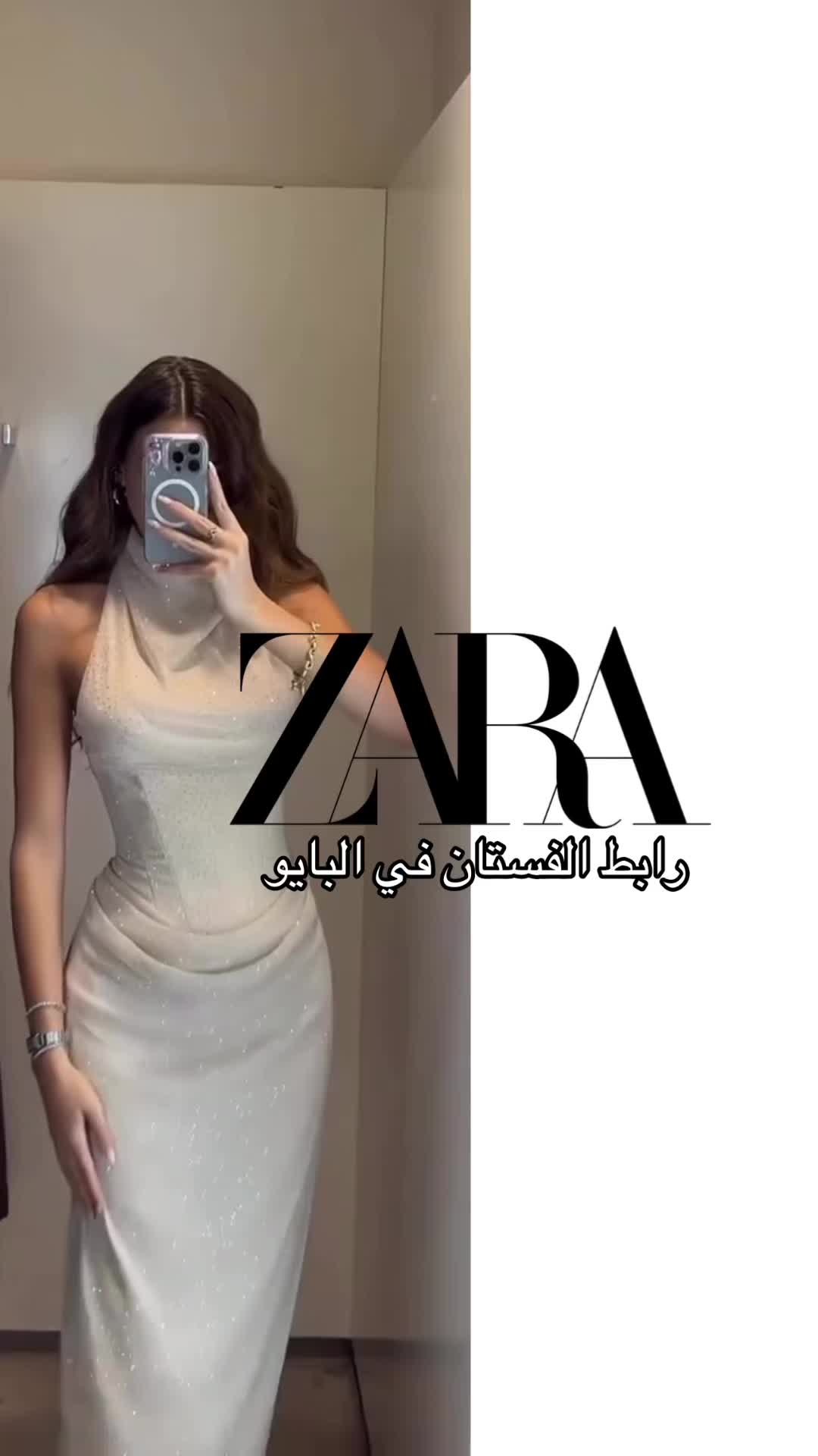 @Eva_style