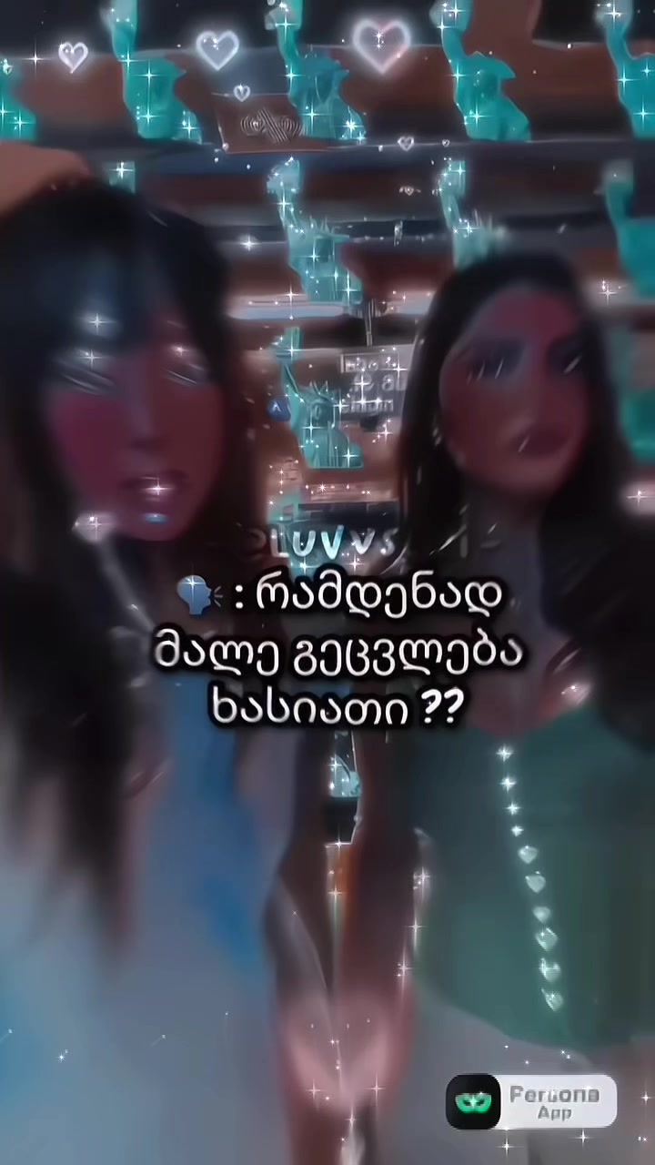 @ðiako ð©· Ý ËÖŽ ࣪