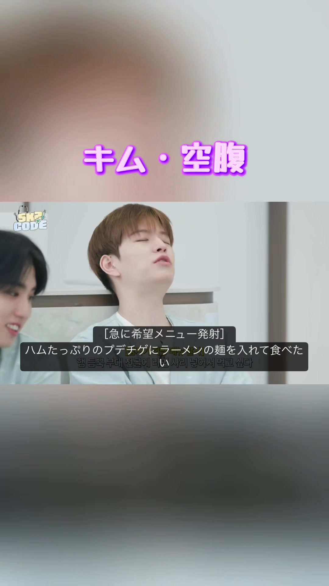 @芪åSTAY