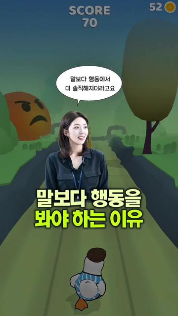 @그럴수있덕