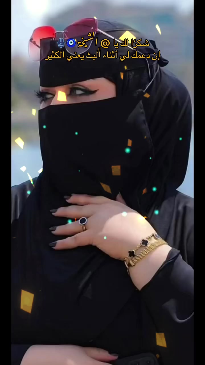 @هتون 🧡💙 🇶🇦BA