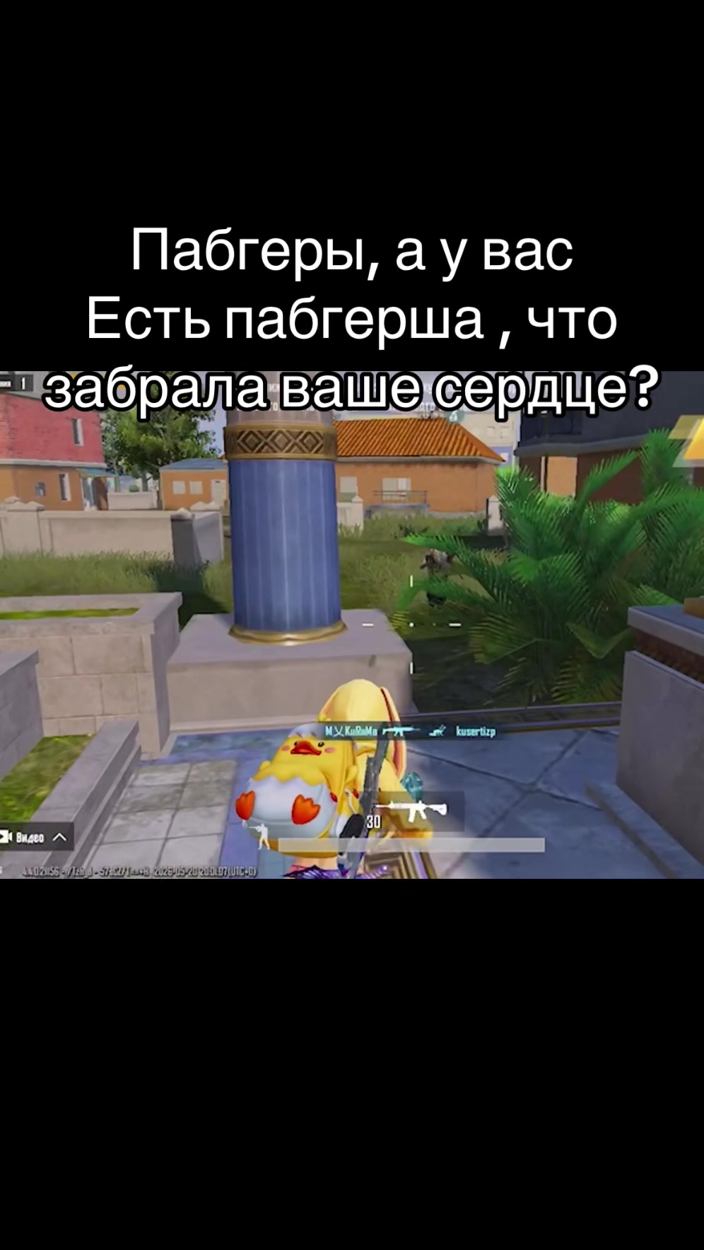 @&bull;нарцисka&bull;