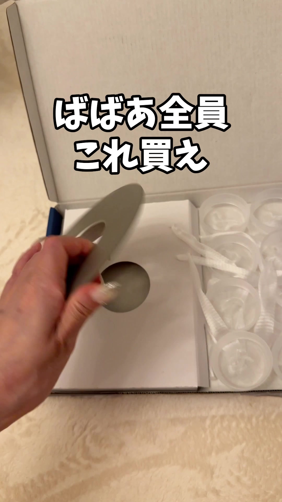 @50代の希望になりたいばばぁ|もな🐰
