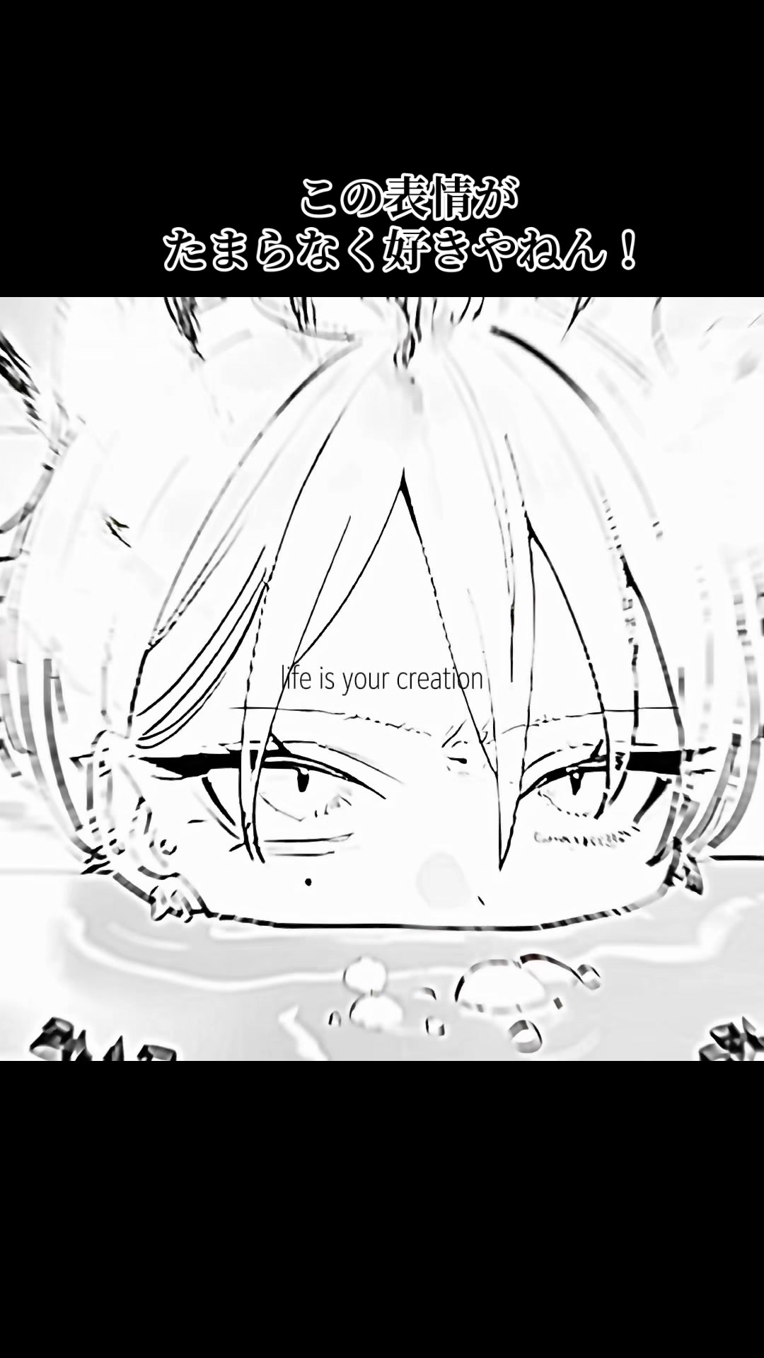 @青ブタ&ささ恋