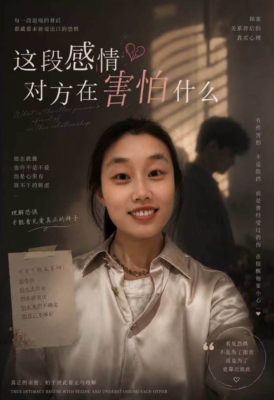 @小小塔