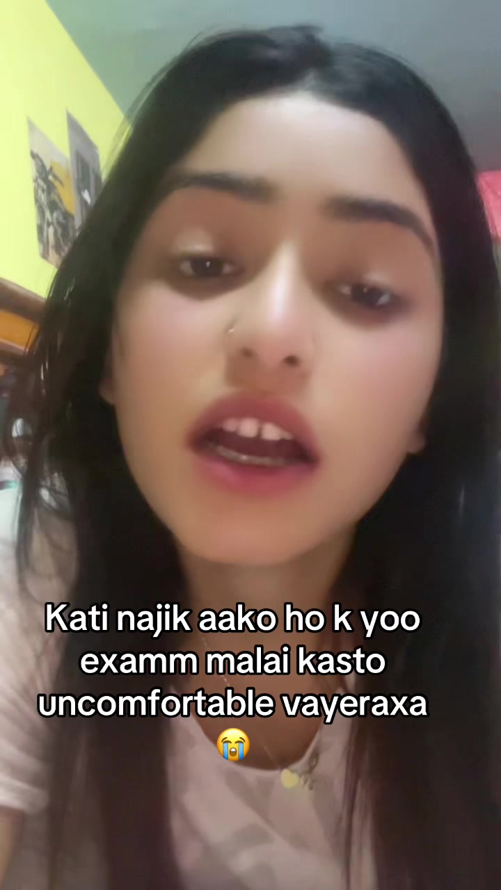 @रुप्सिना बस्नेत