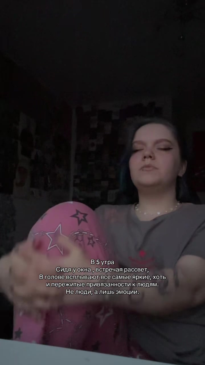 @marinkapie