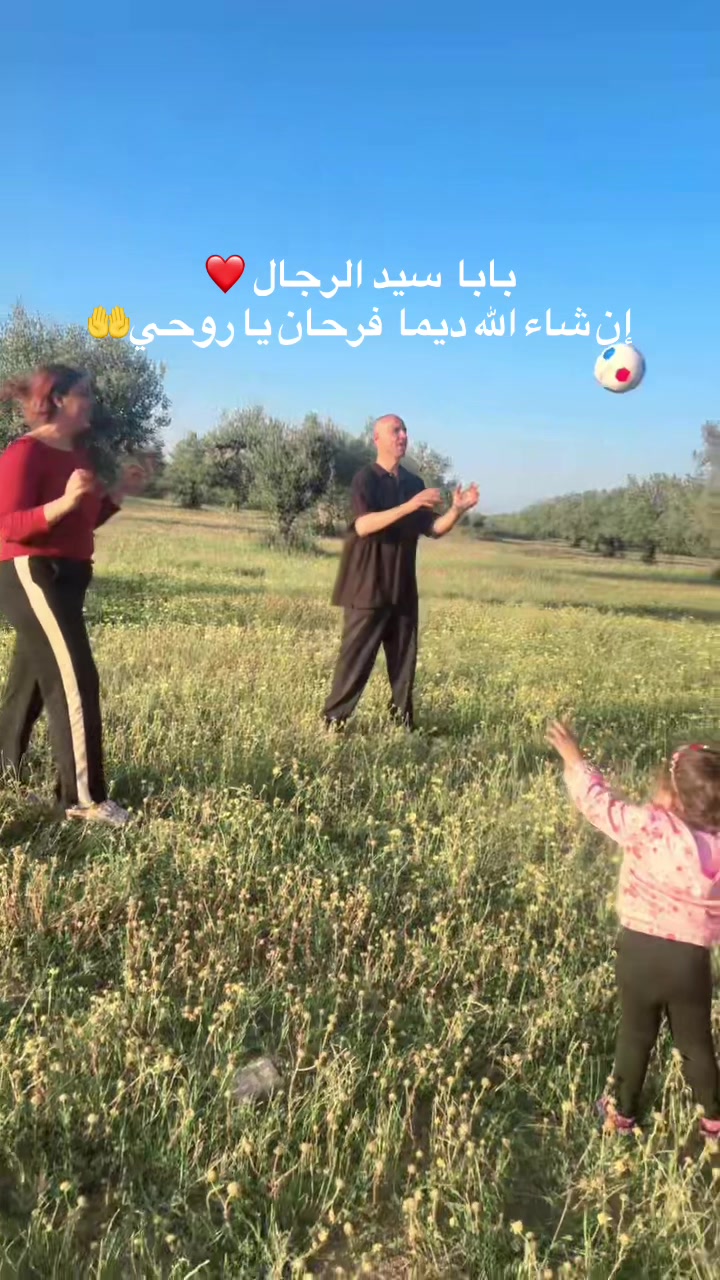 @🦋ROUROU🇹🇳