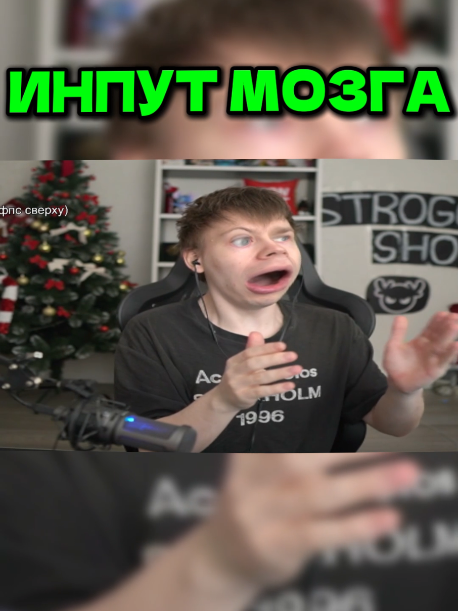 @only_twitch