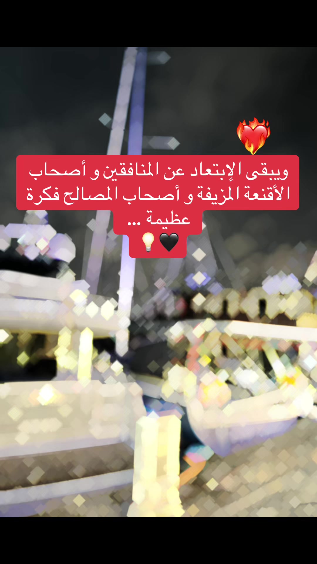 @اله__🇹🇳__محمد__🇶🇦__ادي
