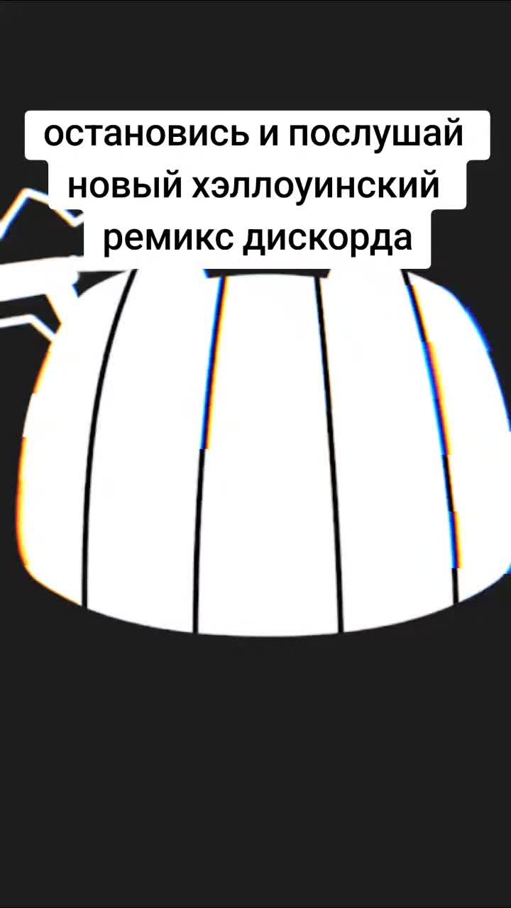 @JarkLower