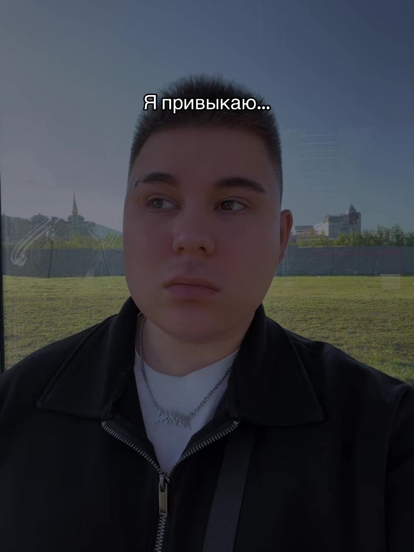 @тгк: разбиватель