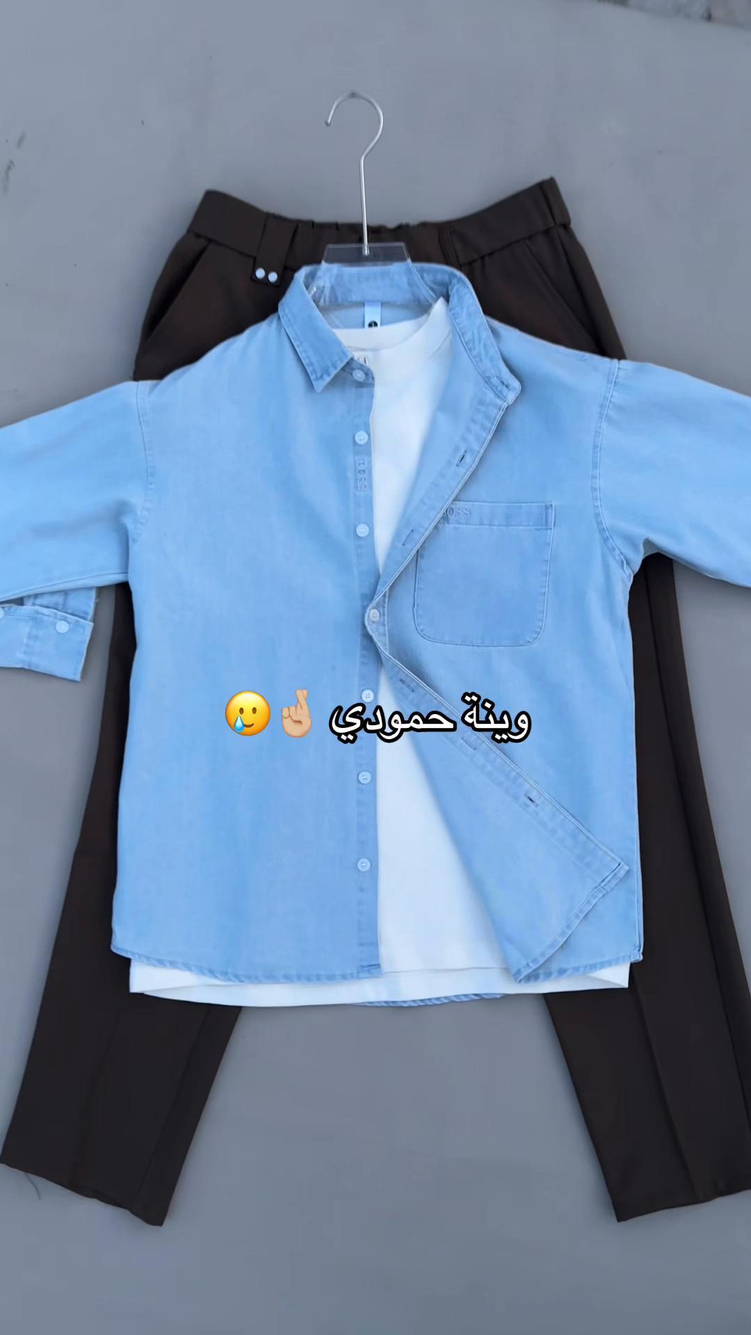 @علي براند || ALI BRAND