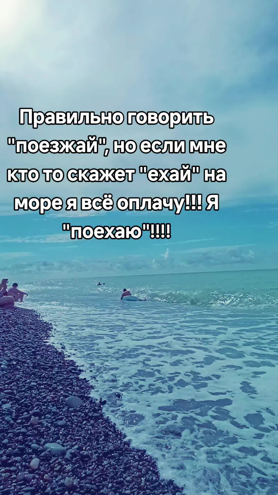 @Olga34